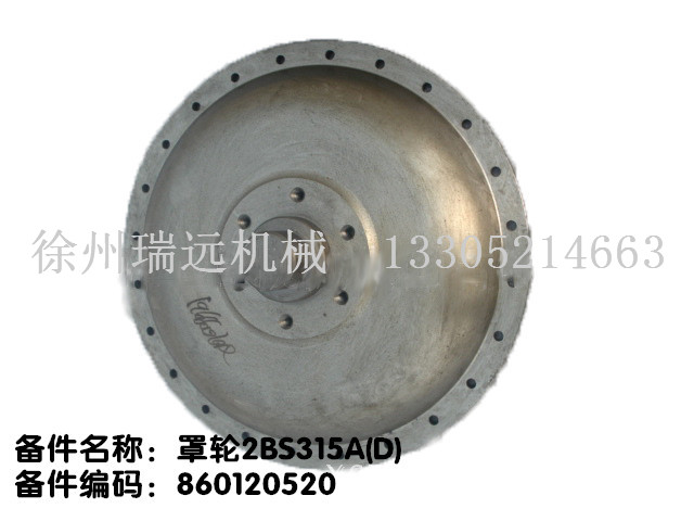 ݆2BS315A(D) 860120520