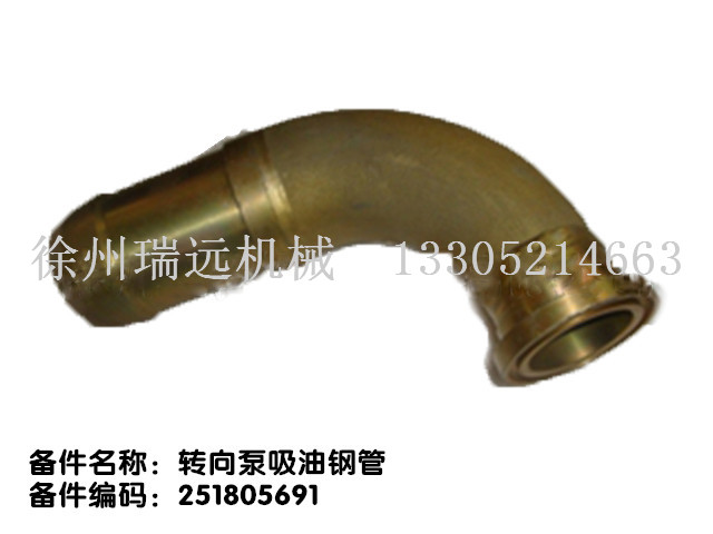 D(zhun)䓹 251805691