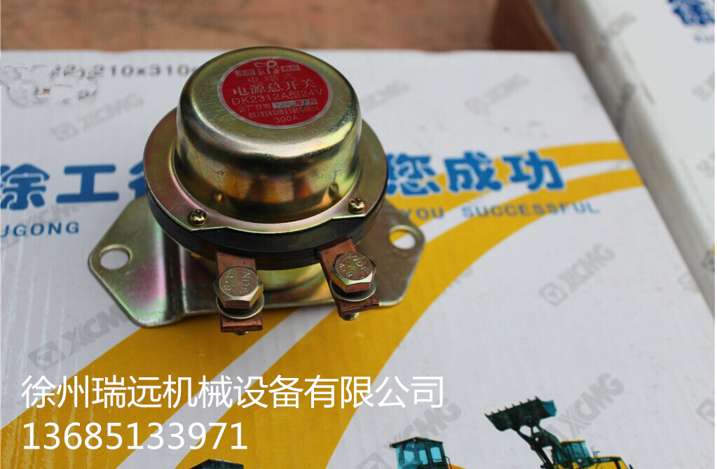 bdC?ƷԴ_P ̖DK2312B (2)