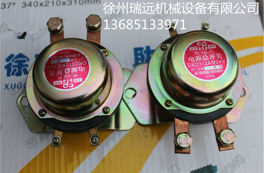 칤bdC?ƷԴ_P ̖DK2312B (3)