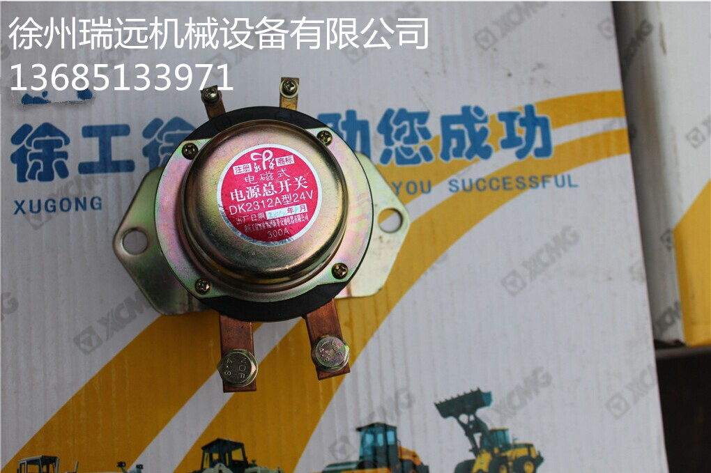 칤bdC?ƷԴ_P ̖DK2312B