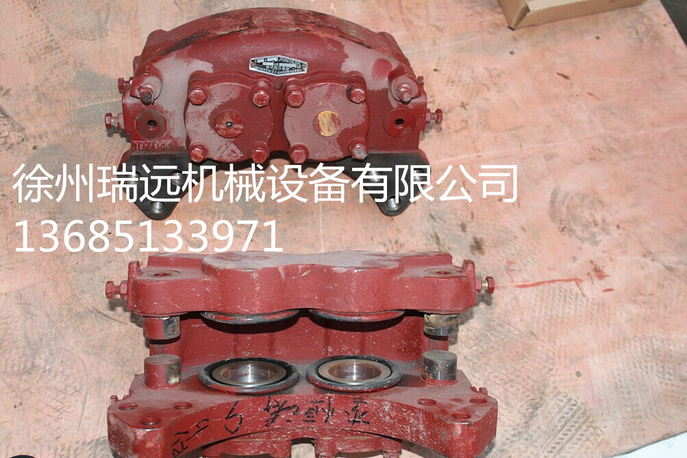 칤bdC?ƷQʽƄ ̖75700444 (2)