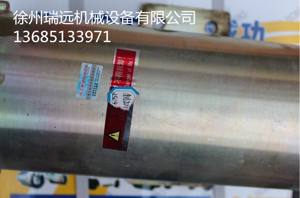 칤bdC(j)?ƷƄ(dng)͸׹̶ ̖(ho)250400157 (2)