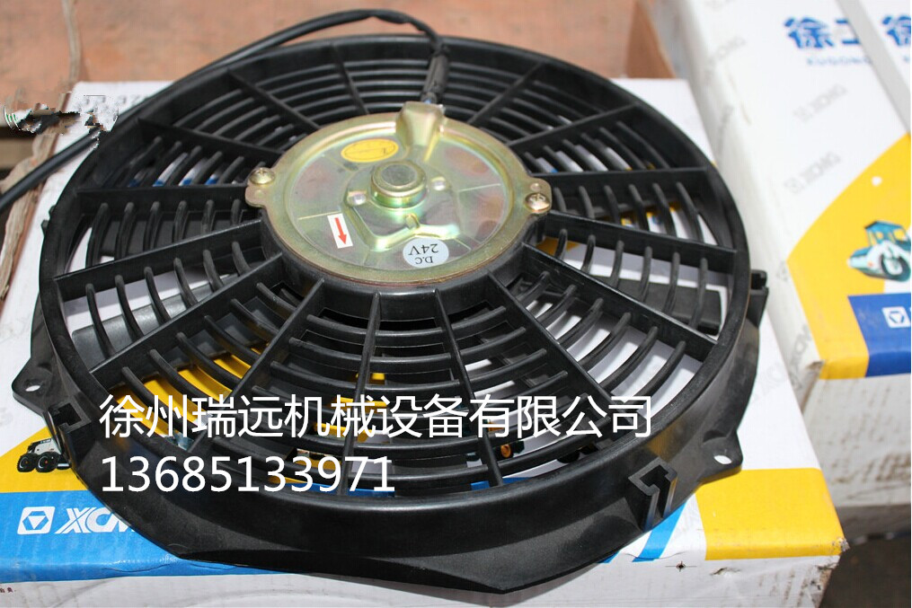 칤bdCƷL ̖12081307 (2)