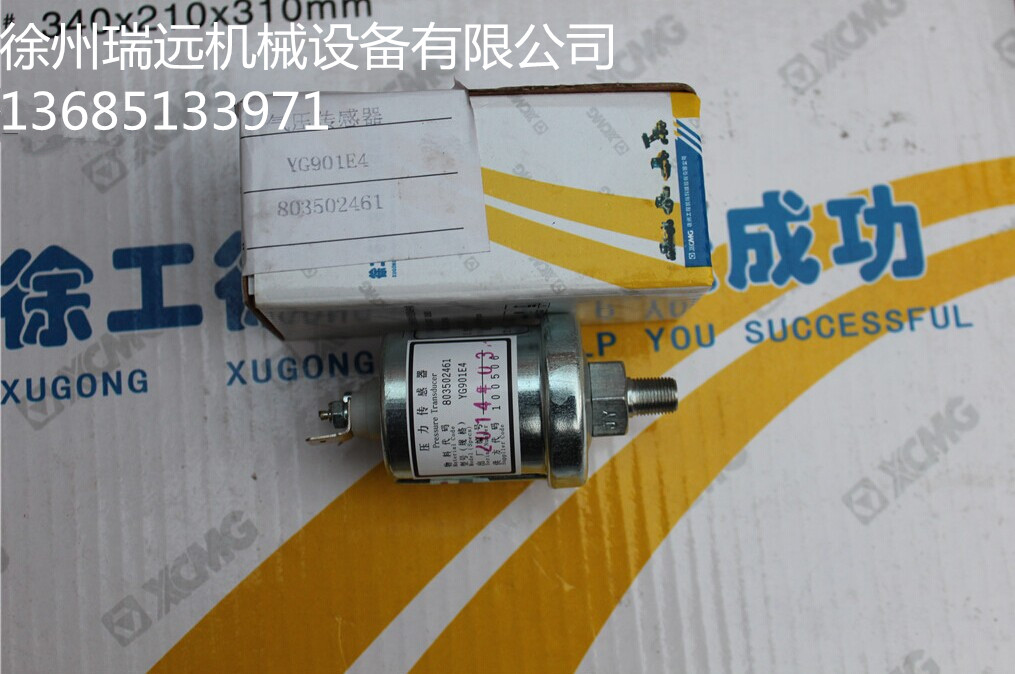 칤bdCƷ≺ ̖YG90IEC