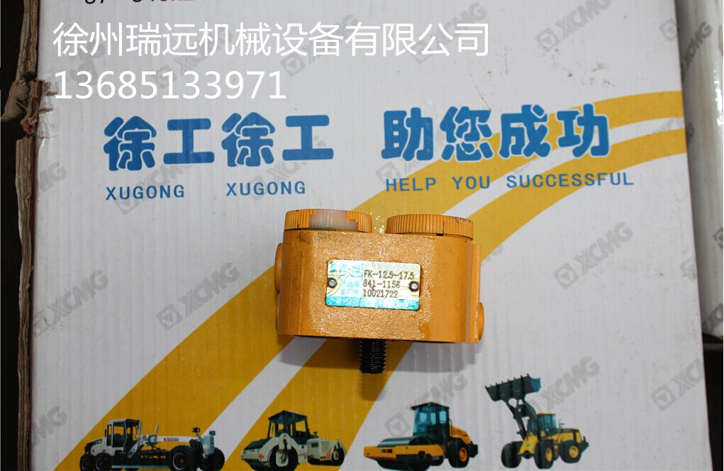 칤bdCƷD ̖502-1188-G