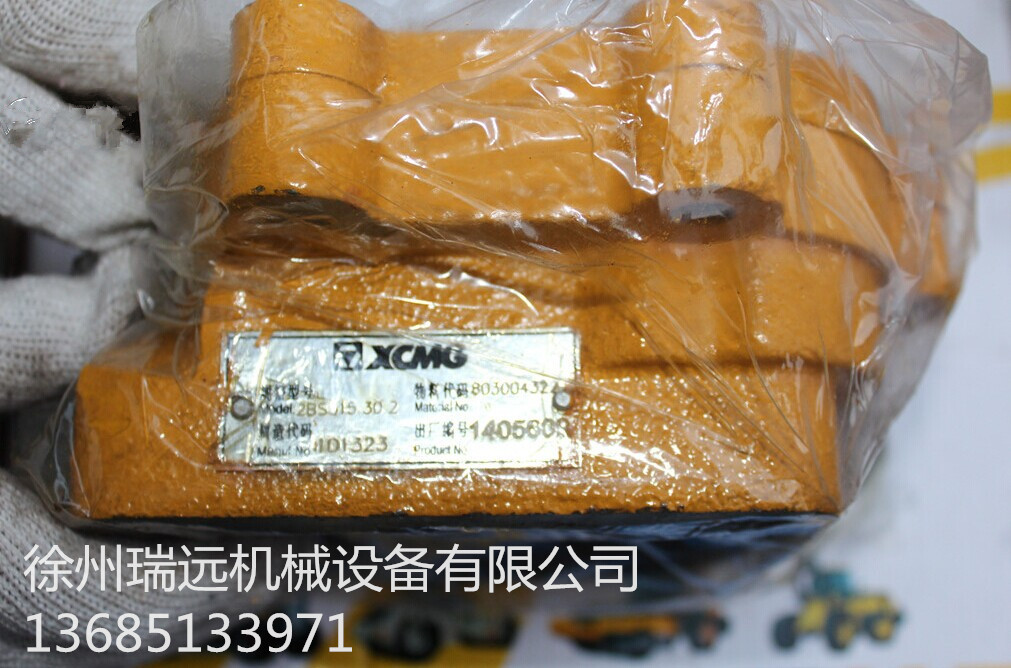 칤bdCƷ׃ٱ ̖803004322_