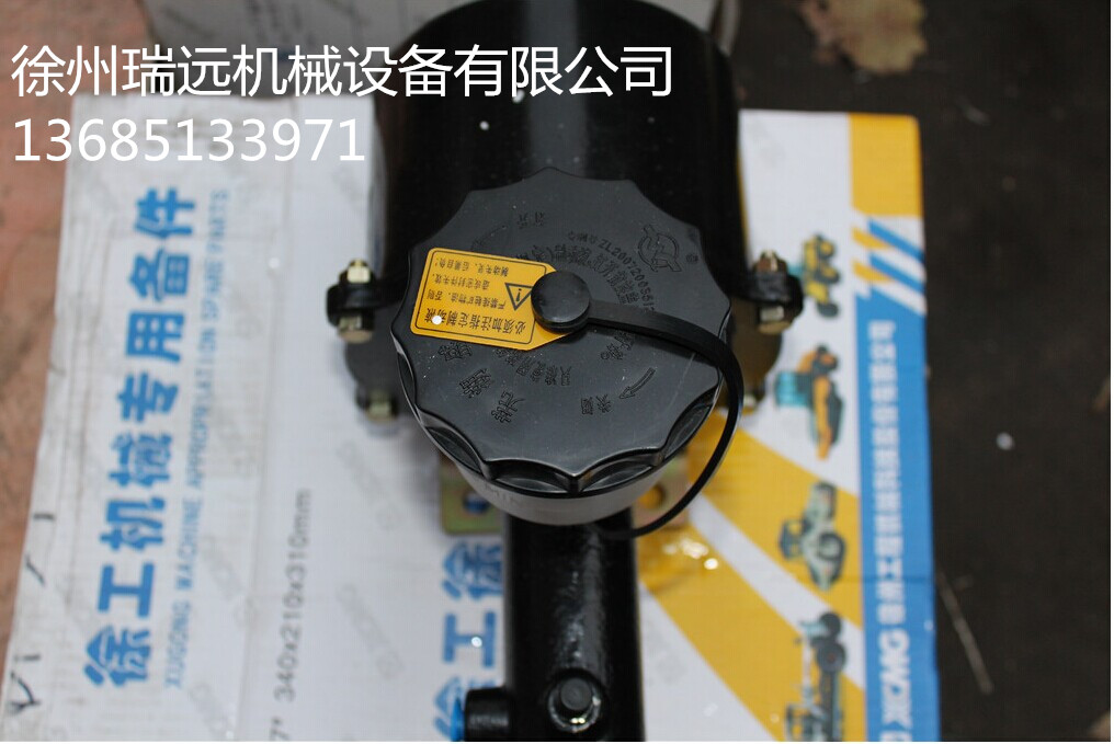 칤bdCƷ՚ ̖800901152 (3)