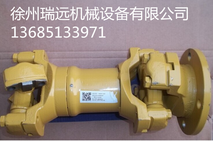 칤bdC(j)ǰЂ(dng)S_