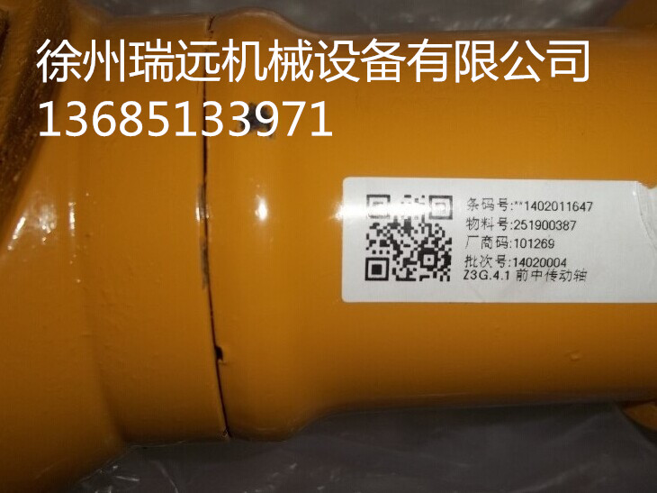 칤bdC(j)ǰЂ(dng)S1_