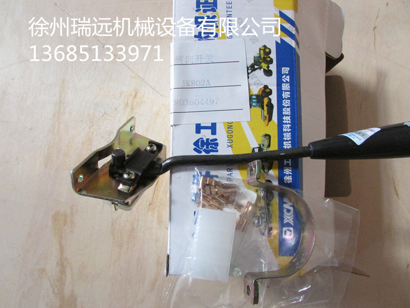 칤bdC(j)D(zhun)_P(gun)JK802A803604497