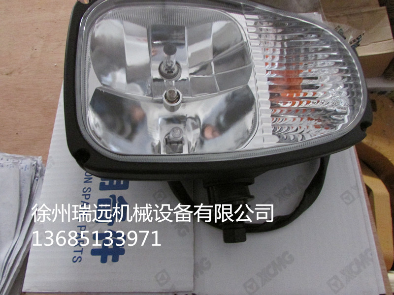 칤ǰQSD-1066(803546482