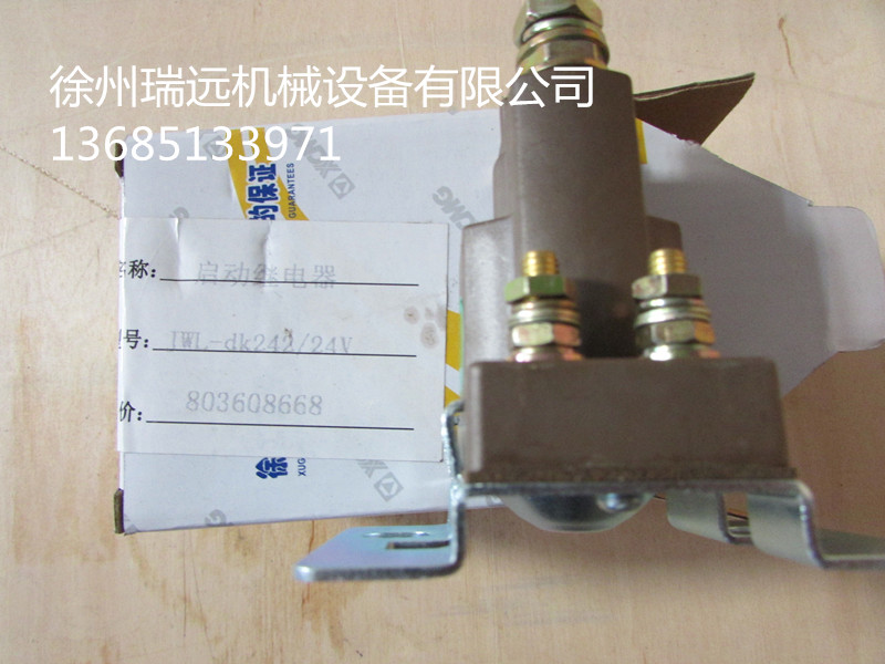 칤^JWL-DK242-24V803608668