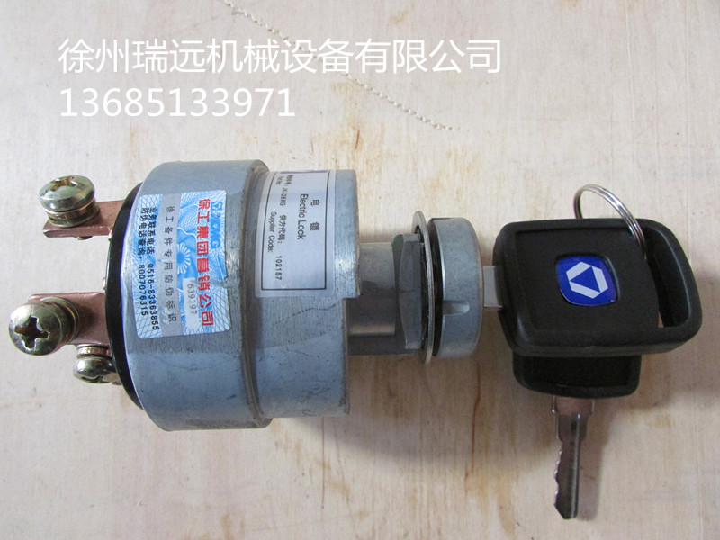 칤c_P(gun)JK428XG803608667