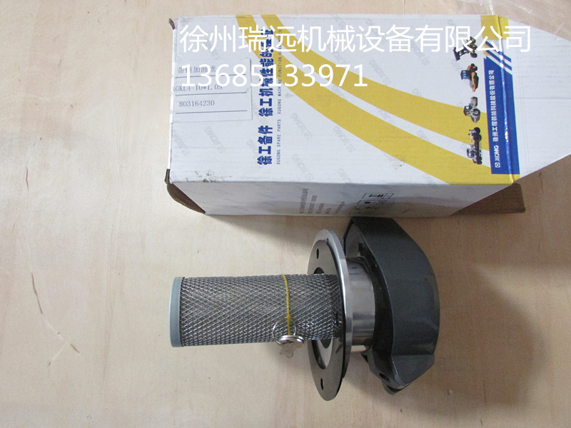 칤i͞VXGKL4-10-1.OS803164230